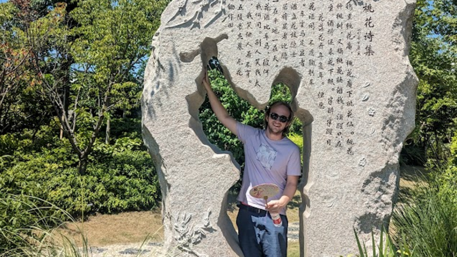 Alex Munro in China as part of the CAP Shanghai language program, Learning Languages Locally